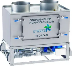 Купить гидрофильтр strada hydro b 5 – цена от завода, доставка до двери | RuOborudovanie.ru