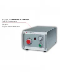 Смеситель газов Dansensor MAP Mix 9001 ME N2/O2, 250 л/мин для упаковки в вакуум-газ – купить в RuOborudovanie.ru с доставкой до двери Купить смеситель газов dansensor map mix 9001 me n2/o2, 250 л/мин для упаковки в вакуум-газ – цена от завода, доставка до двери | RuOborudovanie.ru