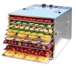 Купить дегидратор starfood fd10a с10 уровнями – цена от завода, доставка до двери | RuOborudovanie.ru