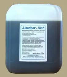 Купить средство моющее demo для посудомоечной машины машин alkadem-dish 12кг – цена от завода, доставка до двери | RuOborudovanie.ru