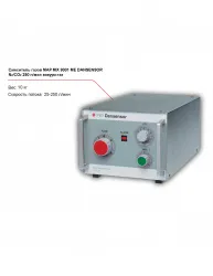 Купить смеситель газов dansensor map mix 9001 me n2/co2, 250 л/мин для упаковки в вакуум-газ – цена от завода, доставка до двери | RuOborudovanie.ru