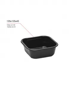 Лоток 135x135x45 – купить по цене завода