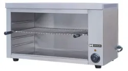 Гриль саламандра Hurakan HKN-Sle580 – купить в RuOborudovanie.ru с доставкой до двери Купить гриль саламандра hurakan hkn-sle580 – цена от завода, доставка до двери | RuOborudovanie.ru