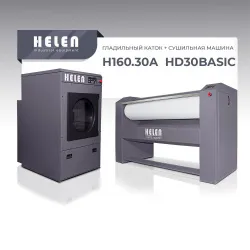 Купить комплект прачечного оборудования helen h160.30а и hd30basic – цена от завода, доставка до двери | RuOborudovanie.ru
