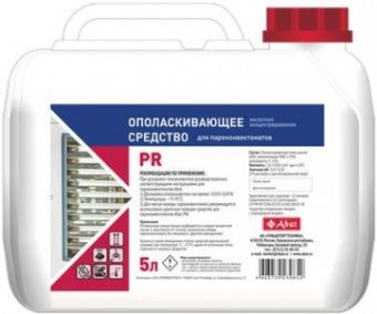 Средство ополаскивающее Abat PR (5л) арт.12000137053 для пароконвектоматов и конвекц.печей – купить по цене завода
